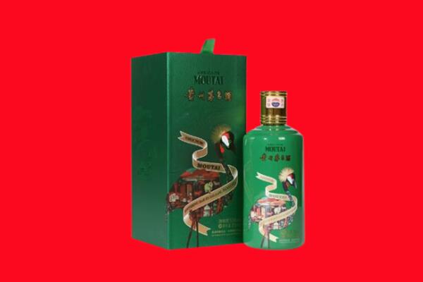 渭南华阴市回收出口茅台酒.jpg