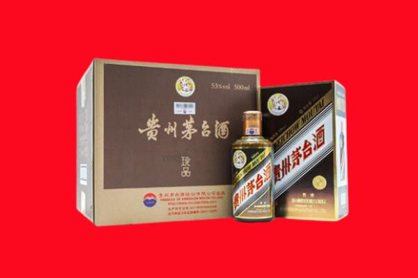 渭南华阴市回收50年茅台酒.jpg